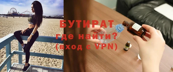 гашиш Няндома