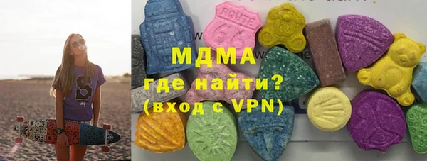 гашиш Няндома