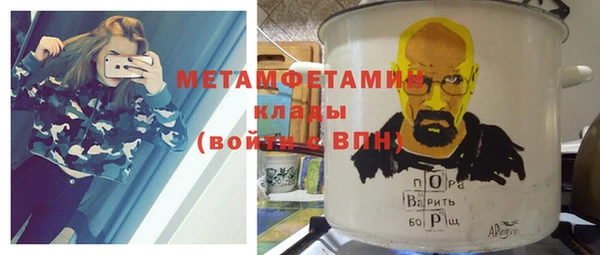 прущие грибы Остров