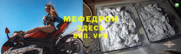 jwh Нягань