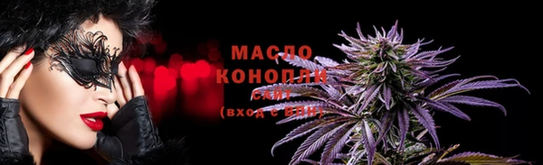 кокаин перу Нязепетровск