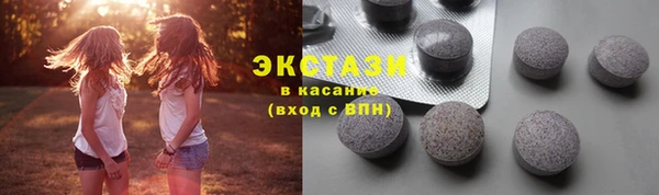 jwh Нягань