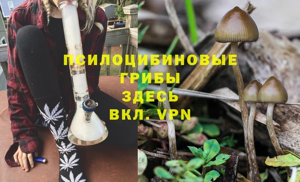 jwh Нягань