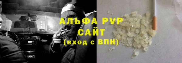 jwh Нягань