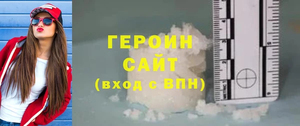 jwh Нягань