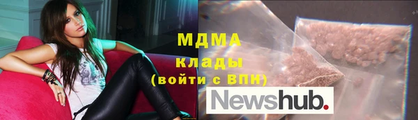 jwh Нягань