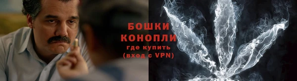 кокаин перу Нязепетровск