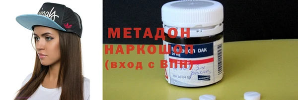 кокаин перу Нязепетровск