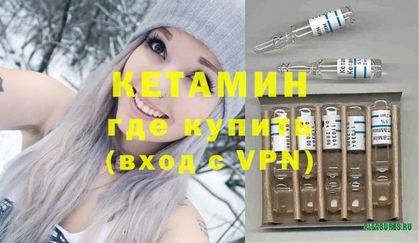 кокаин перу Нязепетровск