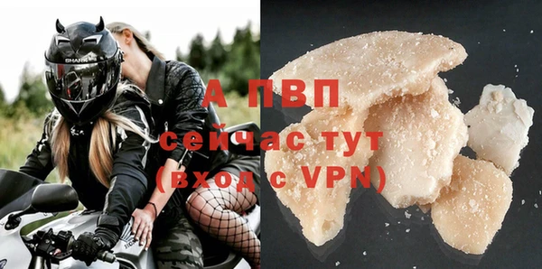 гашиш Няндома