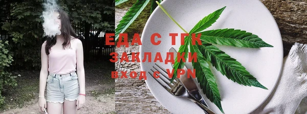 jwh Нягань