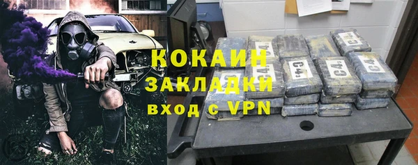 гашиш Няндома