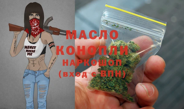 гашиш Няндома