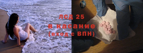 jwh Нягань