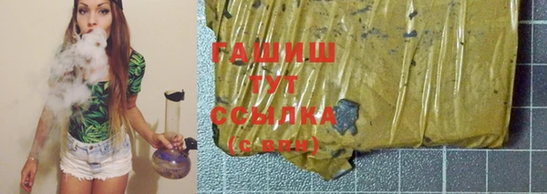 jwh Нягань