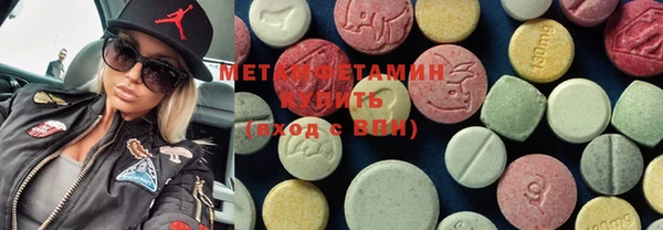 гашиш Няндома