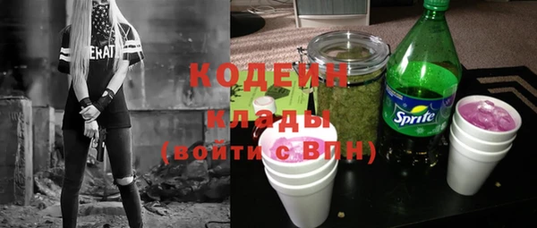 гашиш Няндома